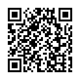 深圳灣管制站跨境私家車報稱空載 海關於車尾箱檢獲走私參茸海味