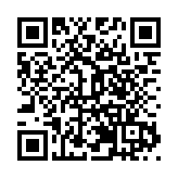 廣州新華學院學生創客亮相2023年大灣區國際創客峰會