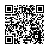 鄂加快打造人工智能技術創新 應用示範和產業發展高地