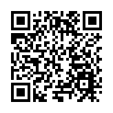 汕尾舉行深汕中心醫院開業2周年院慶系列活動