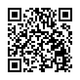 灣區文化放異彩 嶺南藝術花盛開 《絲路雄風》參演「第八屆嶺南民俗文化節」