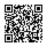 乘縣域經濟高質量發展東風 四川射洪加快建設成渝中部地區「雙千億」縣