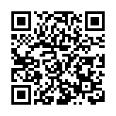 遼寧：到2025年暴雨（雪）預警準確率將由89%提升至92%