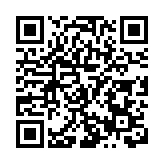 「瀋陽—芝加哥」跨境電商全貨機新航線開航