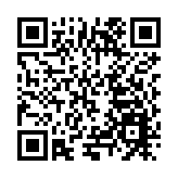 第十二屆菜博會將於11月22日--26日在彭州舉行