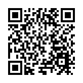 「涌」遇山海 「悅」動青春 深圳葵涌舉辦青年人才交流活動