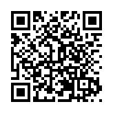 廣東省「百年名校行」教育高質量發展論壇走進龍川一中