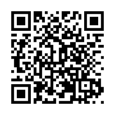 2023海外華文傳媒合作組織年會在東莞舉行