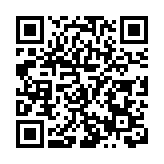 海外華僑為河南開封南苑社區送溫暖