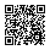 安徽出台38條措施 促進民營經濟高質量發展