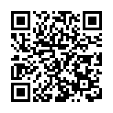 鹽城在深圳簽約27個重大項目攬資310億元