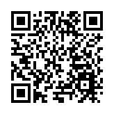 世界戲劇人論壇在深圳舉辦