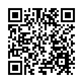 2023第十六屆四川電視節11月23日四川成都啟幕