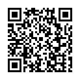 合肥高新區：打造科創金融「一區四中心」