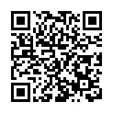 黃山金屹雲智科技：升級轉型競逐新賽道