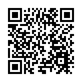 深圳詩禮傳家社區大講堂第三講分享「鄉飲酒禮」