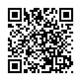 第二屆嶽麓書會開幕 百場活動引領「悅讀」新風尚