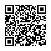 【財通AH】英飛拓擬2.1億出售子公司股權