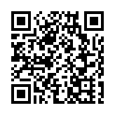 廣東茶葉產業大會將在河源紫金舉行