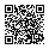 中國戶用光伏裝機突破1億千瓦 覆蓋農戶超過500萬