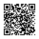 2024深圳大鵬新年馬拉松來了 報名通道11月15日開啟