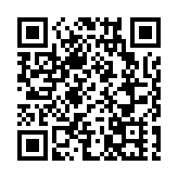 亞洲職業高爾夫球巡迴賽於2024年3月首秀澳門