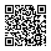 圖集 | 深圳簕杜鵑花開展 港人北上賞花好去處