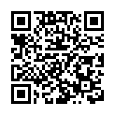 陳茂波出席APEX介紹港府積極培育新產業