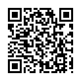 六合彩14日晚攪珠 一注獨中頭獎高達2400萬