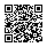 加蓬計劃於2025年8月舉行大選