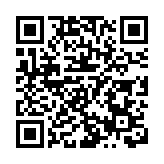 吉林市推動冰雪運動高質量發展 引領冬季健身新時尚