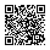 【視聽山東】帶你走近朝天椒