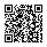 澳門連續17年全民派錢 每名合資格永久居民獲1萬