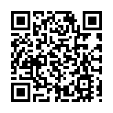 【收市盤點】港股全日跌29點 內房股逆市升