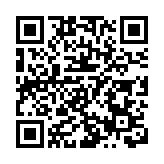 追蹤報道 | 流浮山貨倉及回收場三級火 2名消防員受傷送院