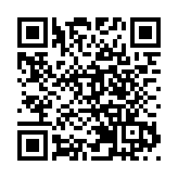 「高交會」開幕在即！「坪山天團」精彩搶先看