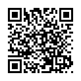 西安太古里正式動工 國際級商業新地標預計於2026年起分階段落成