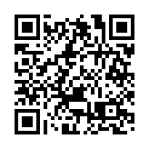 京信通信伙數碼通推智慧交通方案  乘客可查看即將到站巴士載客量