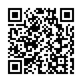 2023兩岸企業家峰會10周年年會開幕 習近平致賀信
