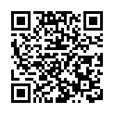 香港財富傳承學院正式成立 助力家族辦公室在港發展