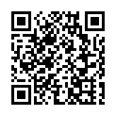 政府就「長者醫療券大灣區試點計劃」展開推進工作