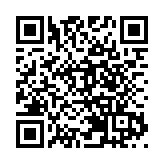 「向着光」文藝展演彰顯新時代赤子僑心