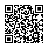 2023區議會選舉及行政長官施政報告交流會在前海舉行