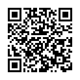 市建局觀塘市中心項目有望成全港最高住宅