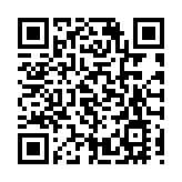 世界廣西同鄉聯誼會將於11月24日在澳門舉行