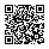 逾30莞企攜手制定「東莞優品」團體標準