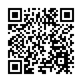 皖包河一園區上榜高質量發展示範園區