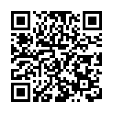 「2023年創業世界盃亞洲區總決賽」獲獎項目出爐