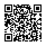 「山海青緣」中外青少年手拉手交流營活動在青島舉辦