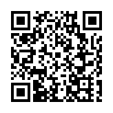 川渝合作共建高品質生活宜居地 第三屆川渝住博會11月16日在四川成都舉行